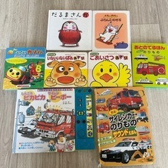 光る電子絵本　だるまさんが　いないいないばあ　のんたん他