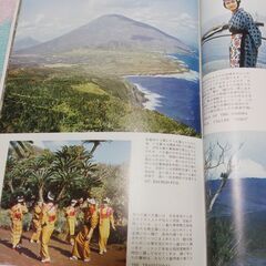 マニア向け雑誌６　中古品の画像