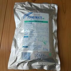 ピアノメイト ピアノ乾燥剤 1袋　の画像