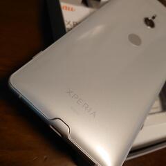 xperia xz3 SOV39 SIMフリー 取りに来れる方のみ激安の画像