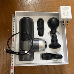 ハンドマッサージ機　充電式