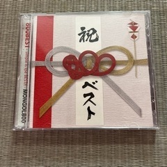 MONGOL800 祝ベスト　モンゴル800