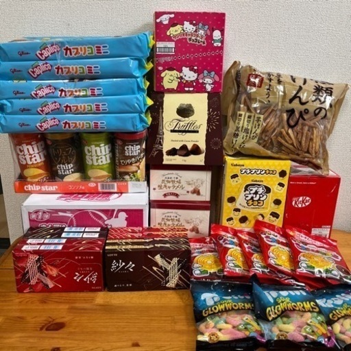 お菓子まとめ売り