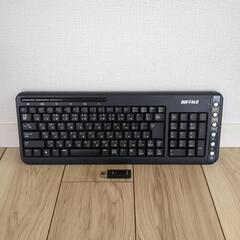 【他サイトにて売切れ】BUFFALO/キーボード/BSKBW02