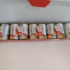 富士通Premiumアルカリ乾電池単１形の画像