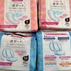 お産用パッド