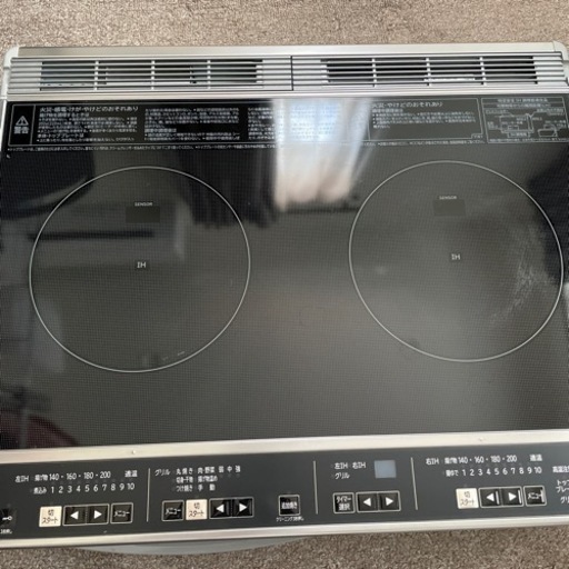 【使用半年】日立 HT-32AG IHクッキングヒーター