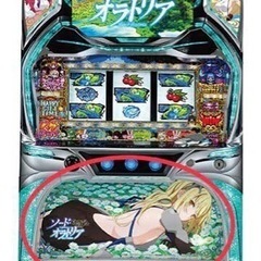 ダンまちのパチンコの役物、ダンまち外伝のスロットの下パネル探してます。