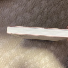 【最終価格】1日が27時間になる速読ドリル　角田和将の画像