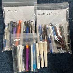 シャープペンシル&ボールペン等その他いろいろ
