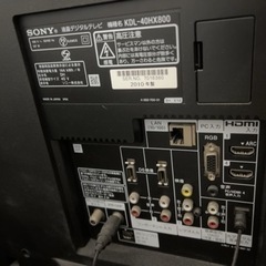 40インチ SONYブラビア KDL-40HS800の画像