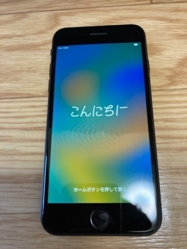 iPhone SE(第2世代)128G SIMフリー 初期化済 ジャンク