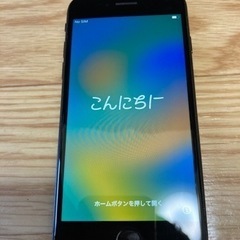 ししママ　iPhoneSE2 初期化済み　一応ジャンク ししママ iPhoneSE2 初期化済み 一応ジャンク 93734 iPhoneSE2