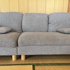 アイリスオーヤマ3名掛けソファ・オットマン付き