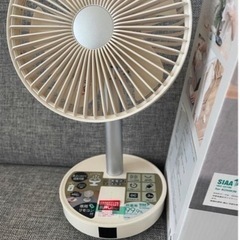 一旦停止中。PRISMATE 新品 コードレスミニリビングファンPR-F065の画像