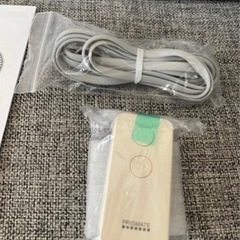 一旦停止中。PRISMATE 新品 コードレスミニリビングファンPR-F065の画像