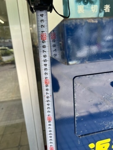 宅配ボックス  置き配  事務所 業務用