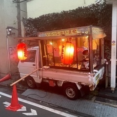 焼き鳥移動販売車　