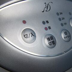 J122　セピール　セラミックヒーター　  型番DCC‐A1205-WHの画像
