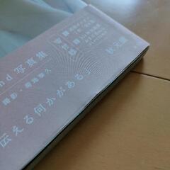 乃木坂46　写真集セットの画像