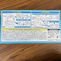 ドクターイエロー　フード&ドリンクホルダー　２個セットの画像