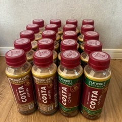 コスタコーヒー　20本セット
