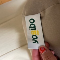 【最終値下げ】yogibo ロールマックス ベージュの画像
