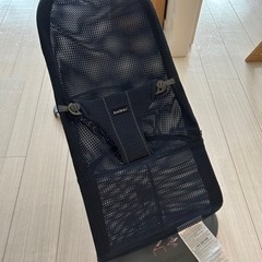 ベビービョルン　バウンサーの画像