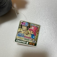 新品　まねっこチョッパー　エース　の画像
