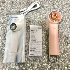 新品　可愛い扇風機の画像