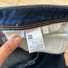 レディース　ストレート　ジーンズ