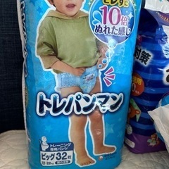 トレパンマン　ビッグ32枚の画像