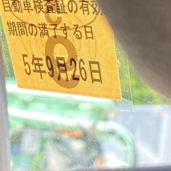 軽トラ