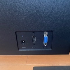HP 23.8インチモニター 24mの画像
