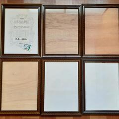 無料 額縁318×440mm 1枚