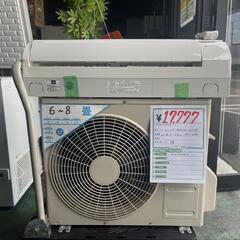 🉐大特価🉐  エアコン  SHARP  2018年  2.2kw  6~8畳  大量入荷の為、緊急値下げ‼️  リサイクルショップ  こぶつ屋  北名古屋   s230523j-2