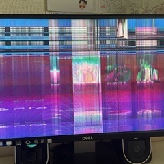 無料でディスプレイを譲渡