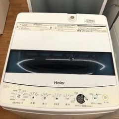 「安心の6ヶ月保証付き！！【Haier（ハイアール）】取りに来れる方限定！全自動洗濯機売ります！」