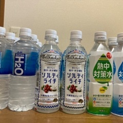 スポーツ飲料