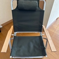 ハイランダー　リクライニングローチェア