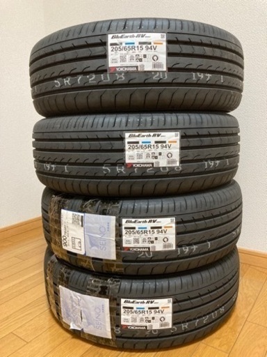 【新品未使用】ヨコハマBluEarth  RV-03 205/65R15 94V