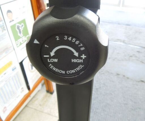 BTM フィットネスバイク エアロバイク ダイエット器具 室内運動 ☆ 札幌市 北区 屯田