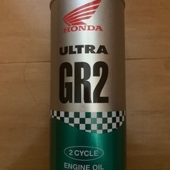 HONDA GR2 2ストオイル