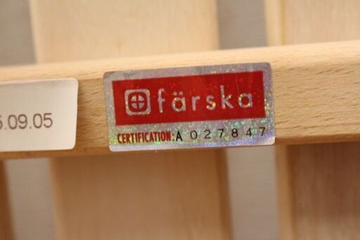 ☆工具不要☆ farska ファルスカ ベッドサイドベッド03 ベビーベッド