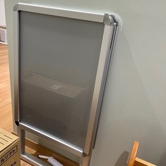 大型A型看板　ポスター入れ　A2サイズ