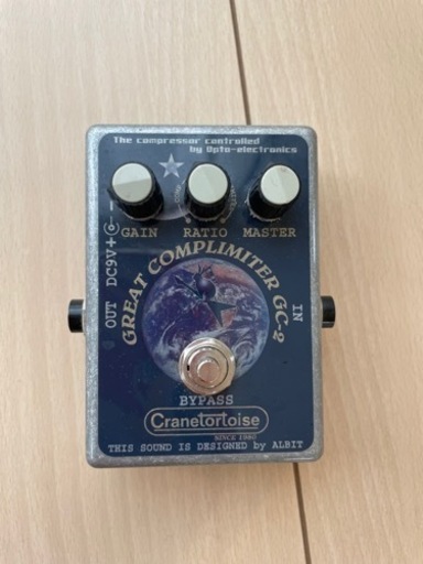 ALBIT クレイントータス　コンプレッサー・リミッター GC-2