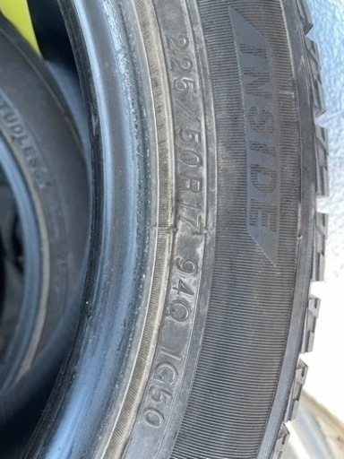 【6/4まで掲載】YOKOHAMA iG50+ 225/50R17