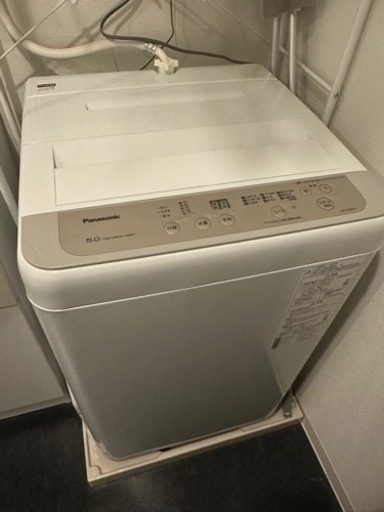 ★早い者勝ち　全自動洗濯機　NA-F50B13　パナソニック　2020年製