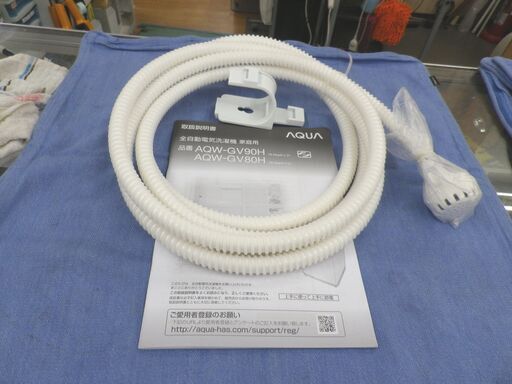 西岡店 洗濯機 8.0㎏ 2019年製 アクア AQW-GV80H ホワイト 全自動洗濯機