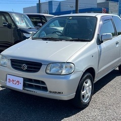 ★支払い総額 8.8万★スズキ アルト！車検令和7年4月！下取り、配送可能！の画像